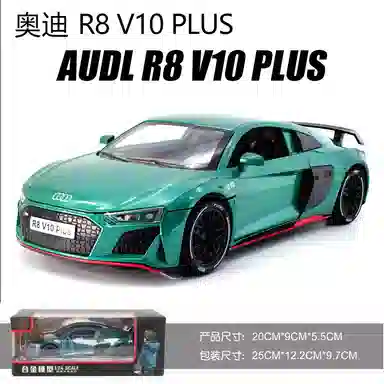 R8 V10