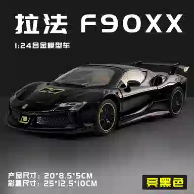 124SF90XX