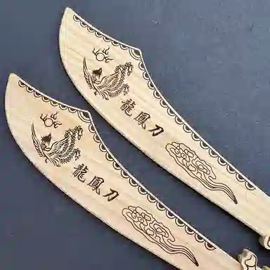 锦象鹤 全木龙凤刀 成品模型
