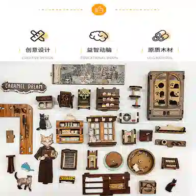 锦象鹤 焦糖梦境 拼装模型