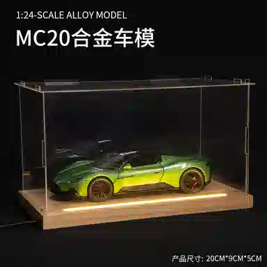 MC20