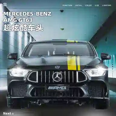 AMG