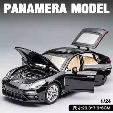 锦象鹤 帕拉梅拉 汽车模型