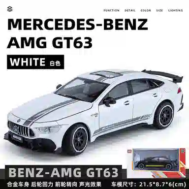 AMG