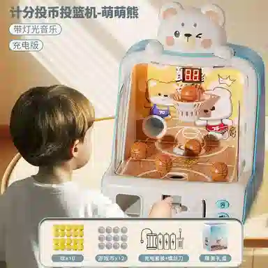 锦象鹤 投篮游戏机 智能玩具