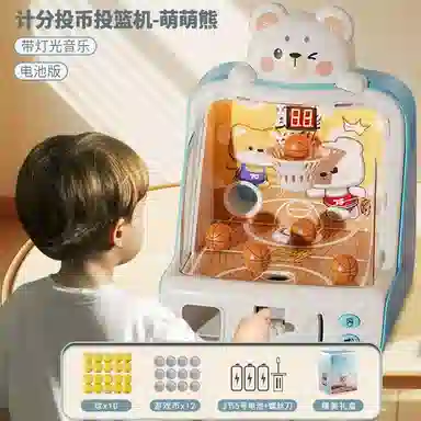 锦象鹤 投篮游戏机 智能玩具