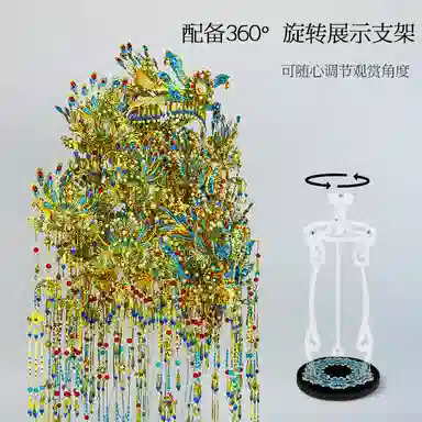 锦象鹤 鎏金凤冠 其他拼装模型