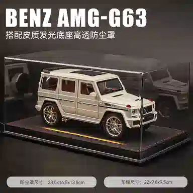 G63