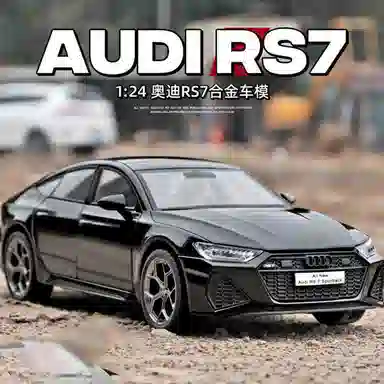 124RS7