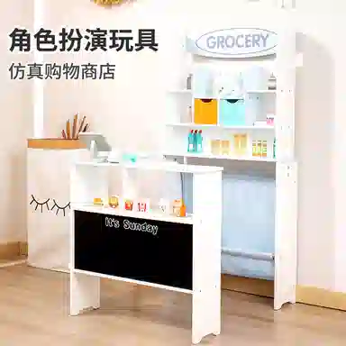 锦象鹤 儿童仿真杂货铺 过家家玩具