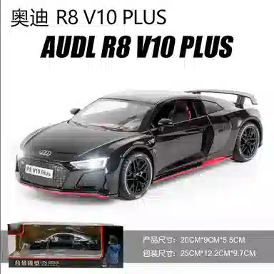 R8 V10