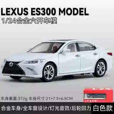 124ES300