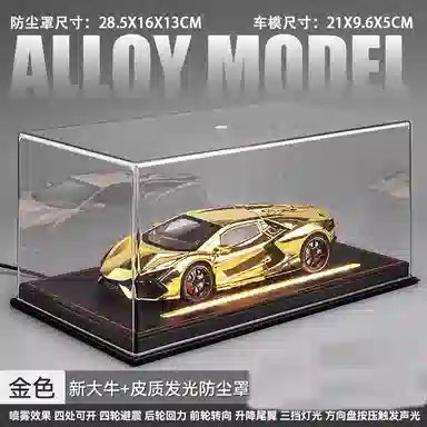 锦象鹤 兰博大牛 玩具仿真车/收藏车模