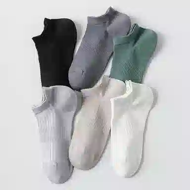 宜而爽 透气抑菌抗菌亲肤不掉跟吸湿排汗舒适柔软防臭简约休闲短袜 男款