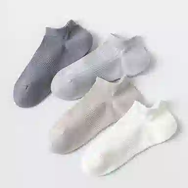 宜而爽 透气抑菌抗菌亲肤不掉跟吸湿排汗舒适柔软防臭简约休闲短袜 男款