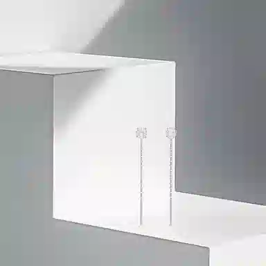EGX 999