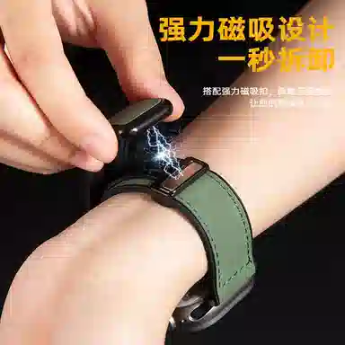 iWabcertoo iwatchS10S1-8