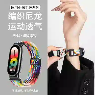 iWabcertoo 19cm 987nfc