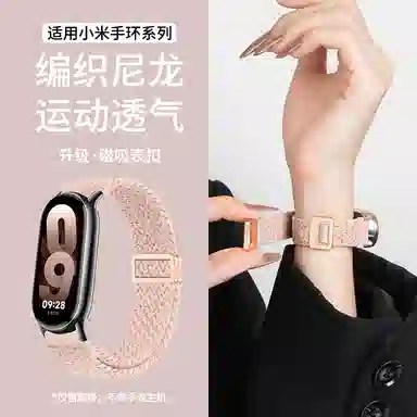 iWabcertoo 19cm 987nfc