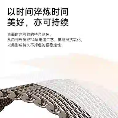 iWabcertoo iWatch S10S9S8S79SEUltra21