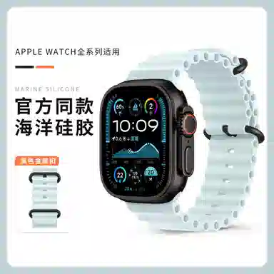 iWabcertoo Apple Watch ultra21 S10S9S87SE