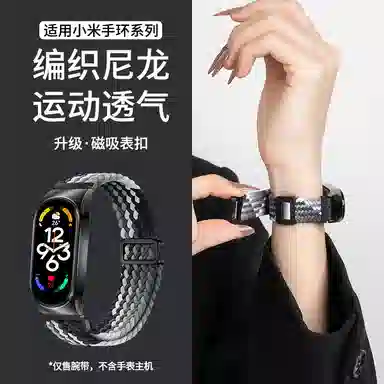 iWabcertoo 19cm 987nfc