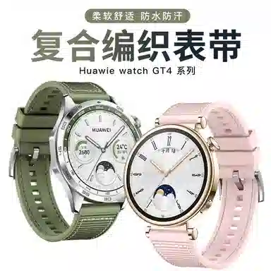 iWabcertoo HW gt5gt4gt3prowatch44pro22mm