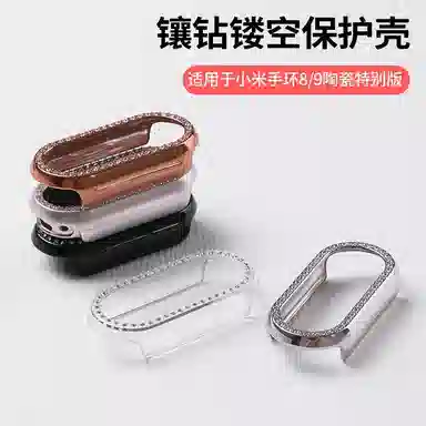 iWabcertoo 9PC