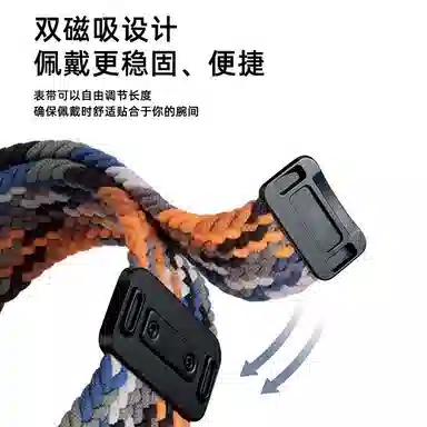 iWabcertoo 180mm 9Pro8Prowatch45
