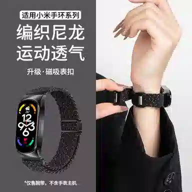 iWabcertoo 19cm 987nfc