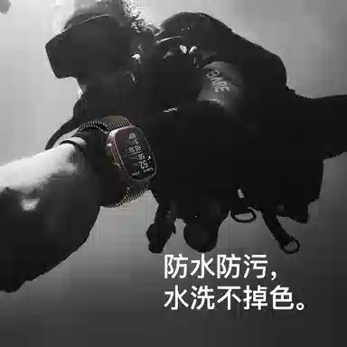 iWabcertoo iWatch S10S9S8S79SEUltra21