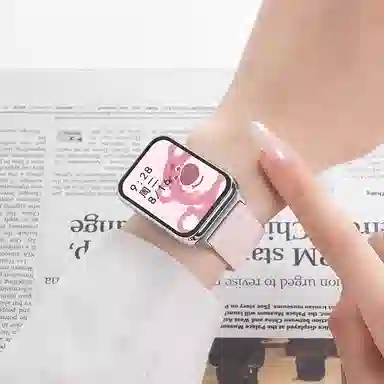 iWabcertoo 19cm 98pronfc8proBAND