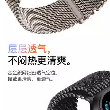 iWabcertoo iWatch S10S9S8S79SEUltra21