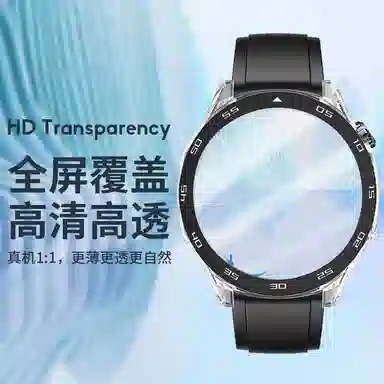 iWabcertoo watch gt4gt5watch4pro