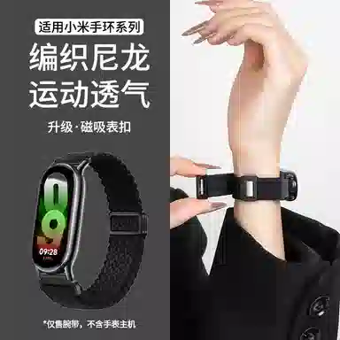 iWabcertoo 19cm 987nfc