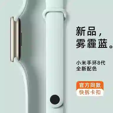 iWabcertoo 19cm 9NFC