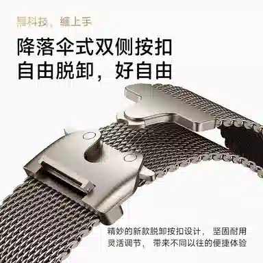 iWabcertoo iWatch S10S9S8S79SEUltra21