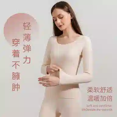 俞兆林 时尚百搭修身男士圆领无痕抑菌内衣发热秋衣秋裤大码加绒加厚德绒打底衫冬季休闲保暖套装 男款