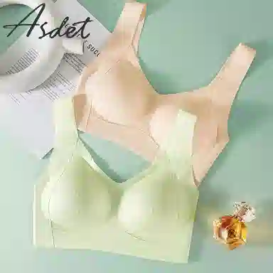 俞兆林 透气无痕小胸聚拢上托防下垂软支撑无钢圈收副乳文胸 女款 组合装