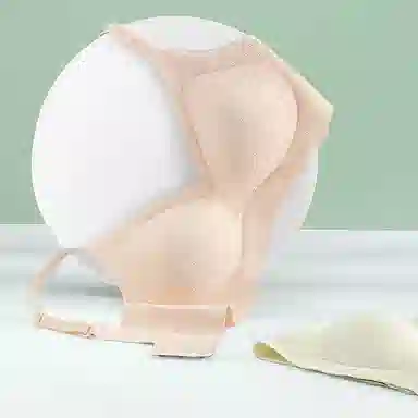 俞兆林 收副乳无痕聚拢调整型上托防下垂薄款美背无钢圈文胸 女款 组合装