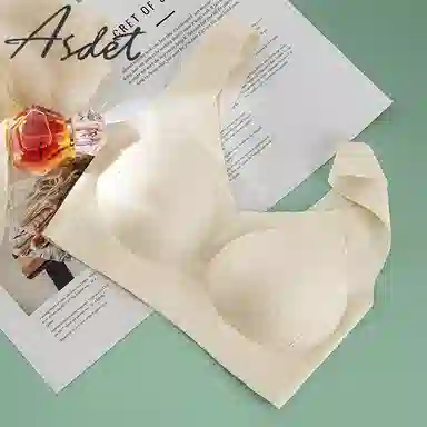 俞兆林 透气无痕小胸聚拢上托防下垂软支撑无钢圈收副乳文胸 女款 组合装