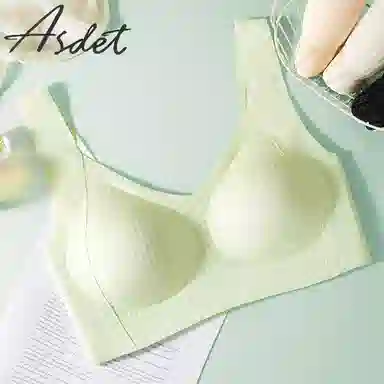 俞兆林 透气无痕小胸聚拢上托防下垂软支撑无钢圈收副乳文胸 女款 组合装