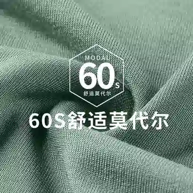60