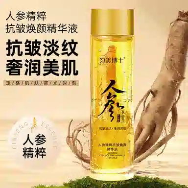 120ml