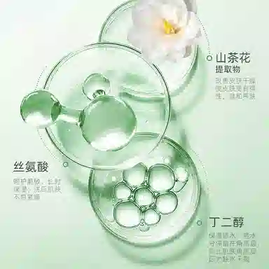 300ml