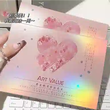 ART VALUE