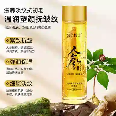 120ml