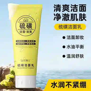 100ml