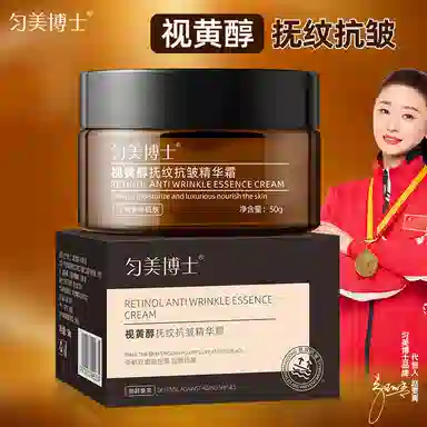 50g