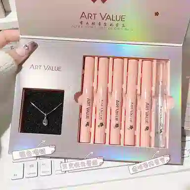 ART VALUE